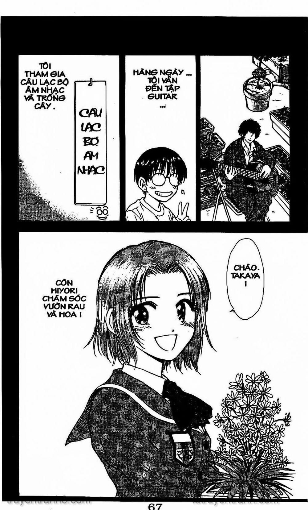 Saladdays Chapter 130 - 8