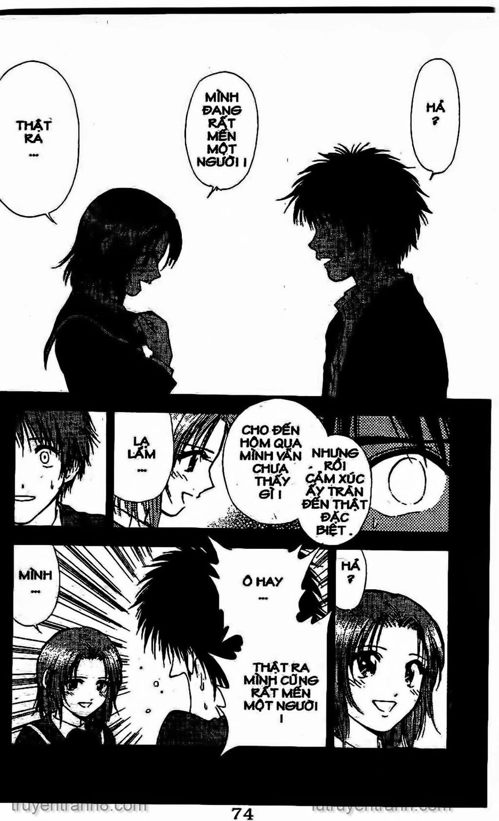 Saladdays Chapter 130 - 15