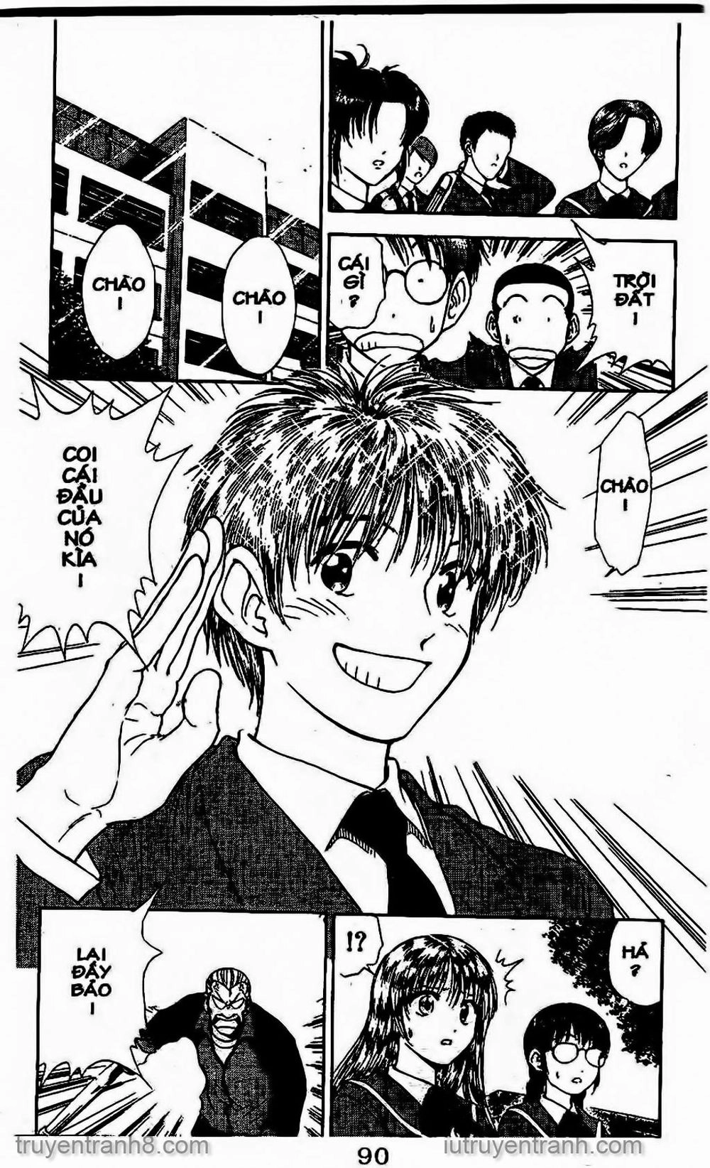 Saladdays Chapter 131 - 11
