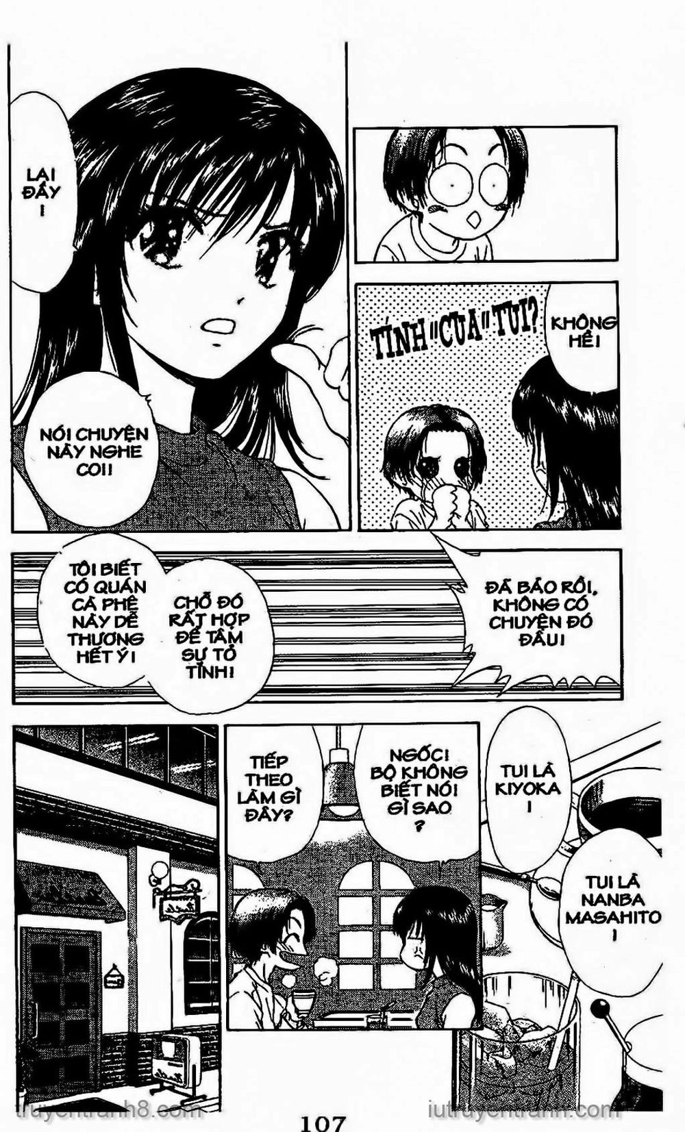 Saladdays Chapter 132 - 10