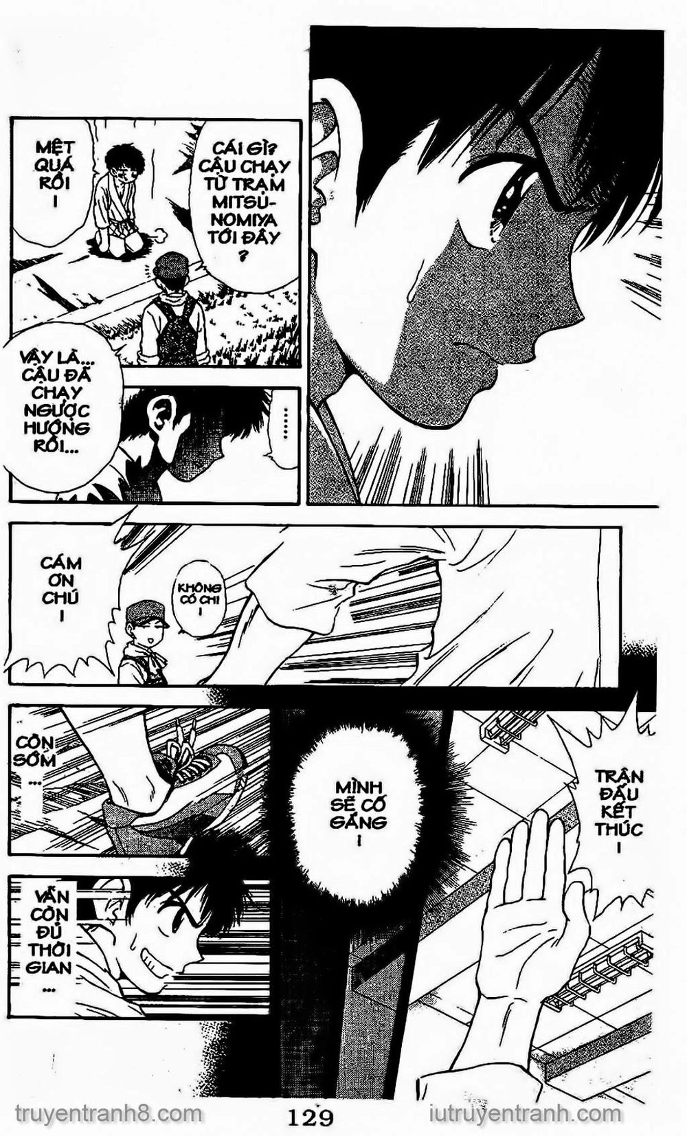 Saladdays Chapter 133 - 12