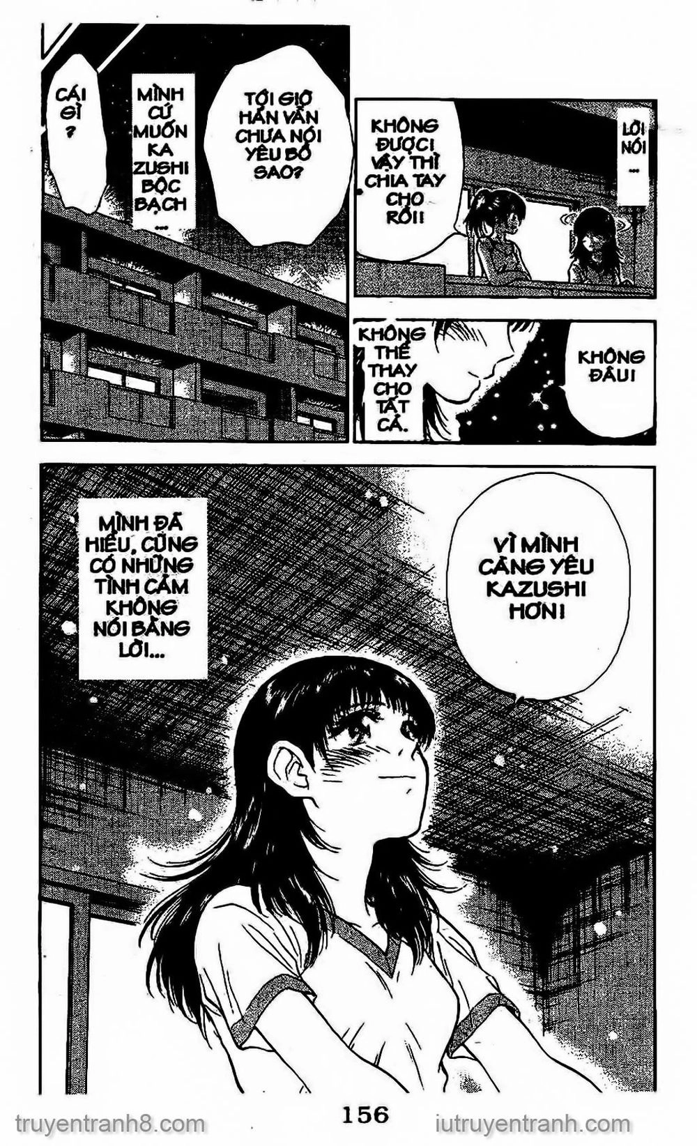 Saladdays Chapter 134 - 21