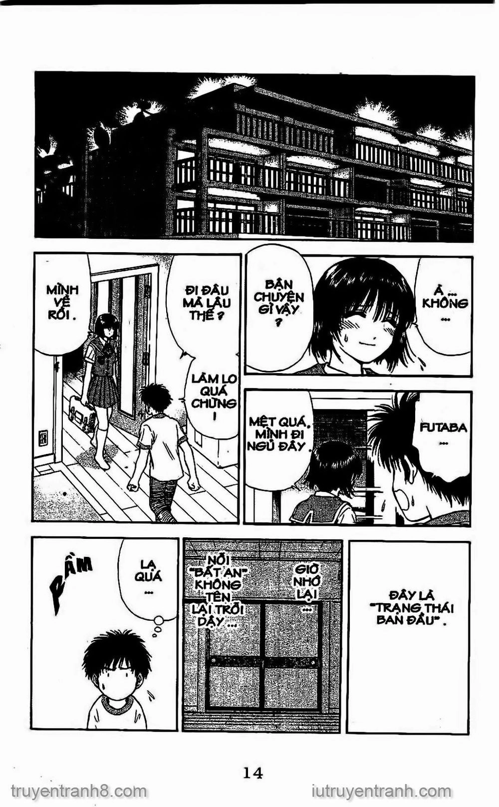 Saladdays Chapter 136 - 15