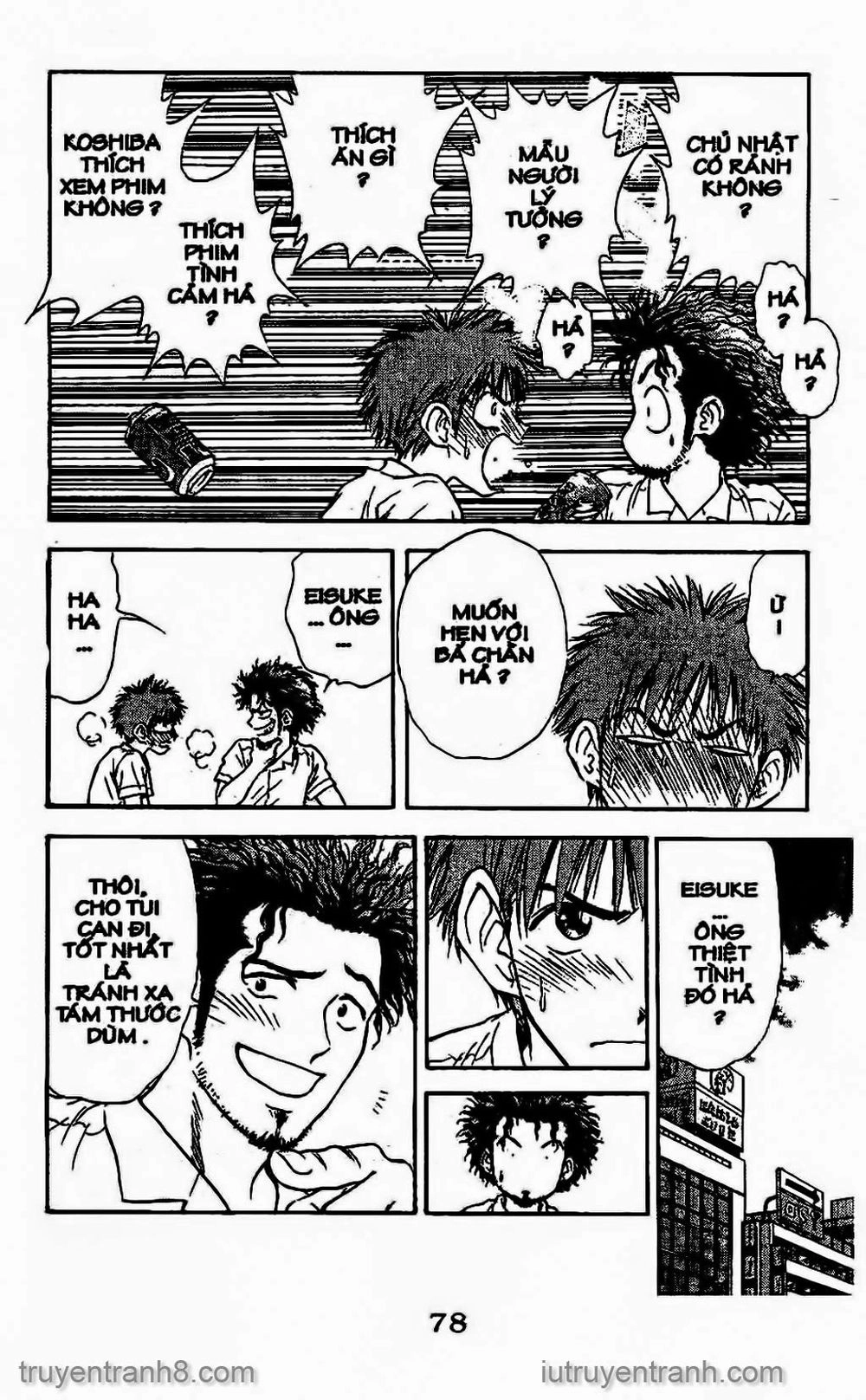 Saladdays Chapter 139 - 8