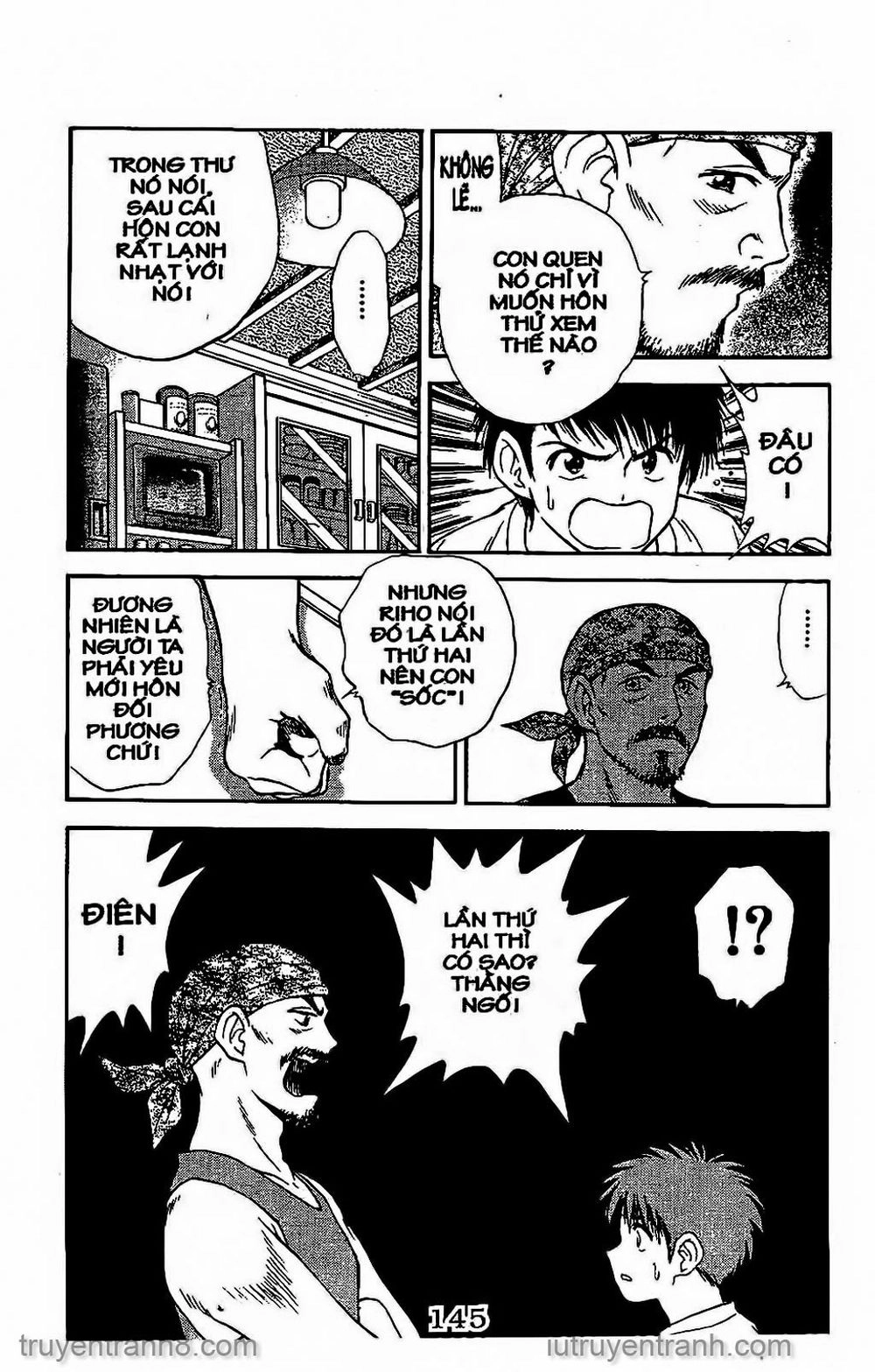 Saladdays Chapter 142 - 16