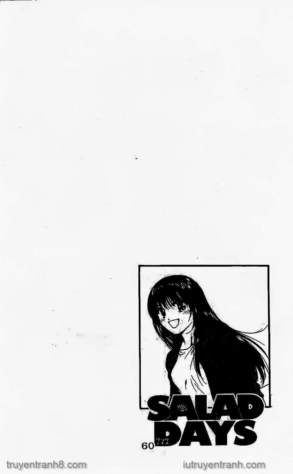 Saladdays Chapter 148 - 5