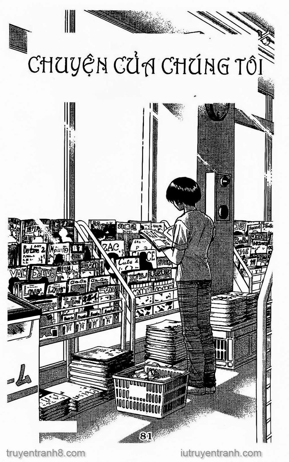 Saladdays Chapter 149 - 4