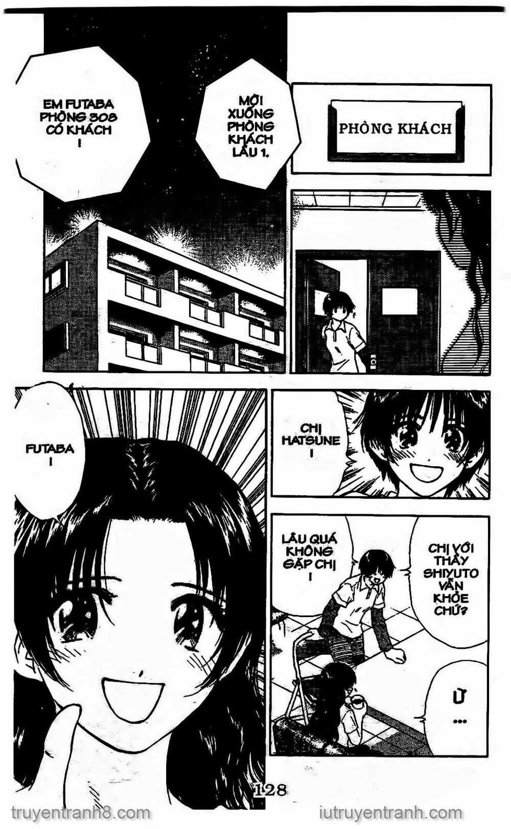 Saladdays Chapter 150 - 15