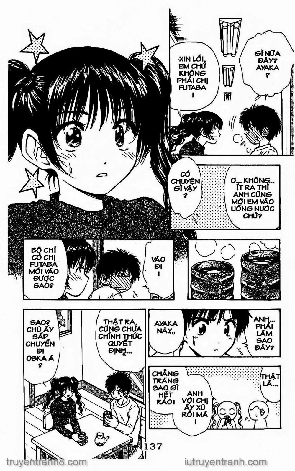 Saladdays Chapter 151 - 4