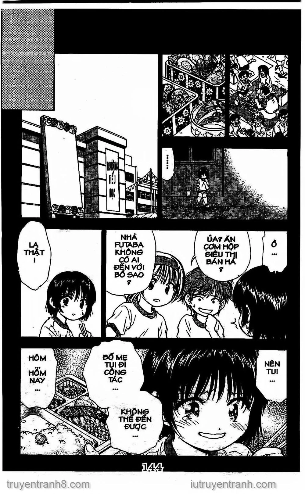 Saladdays Chapter 151 - 11