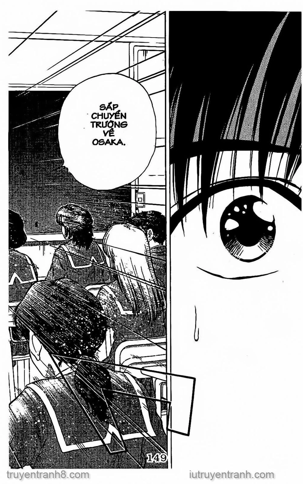 Saladdays Chapter 151 - 16