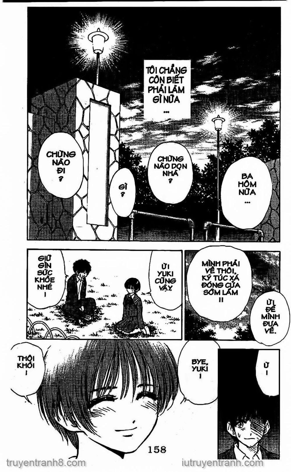 Saladdays Chapter 151 - 25