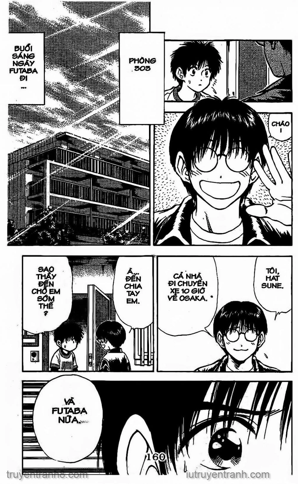 Saladdays Chapter 151 - 27