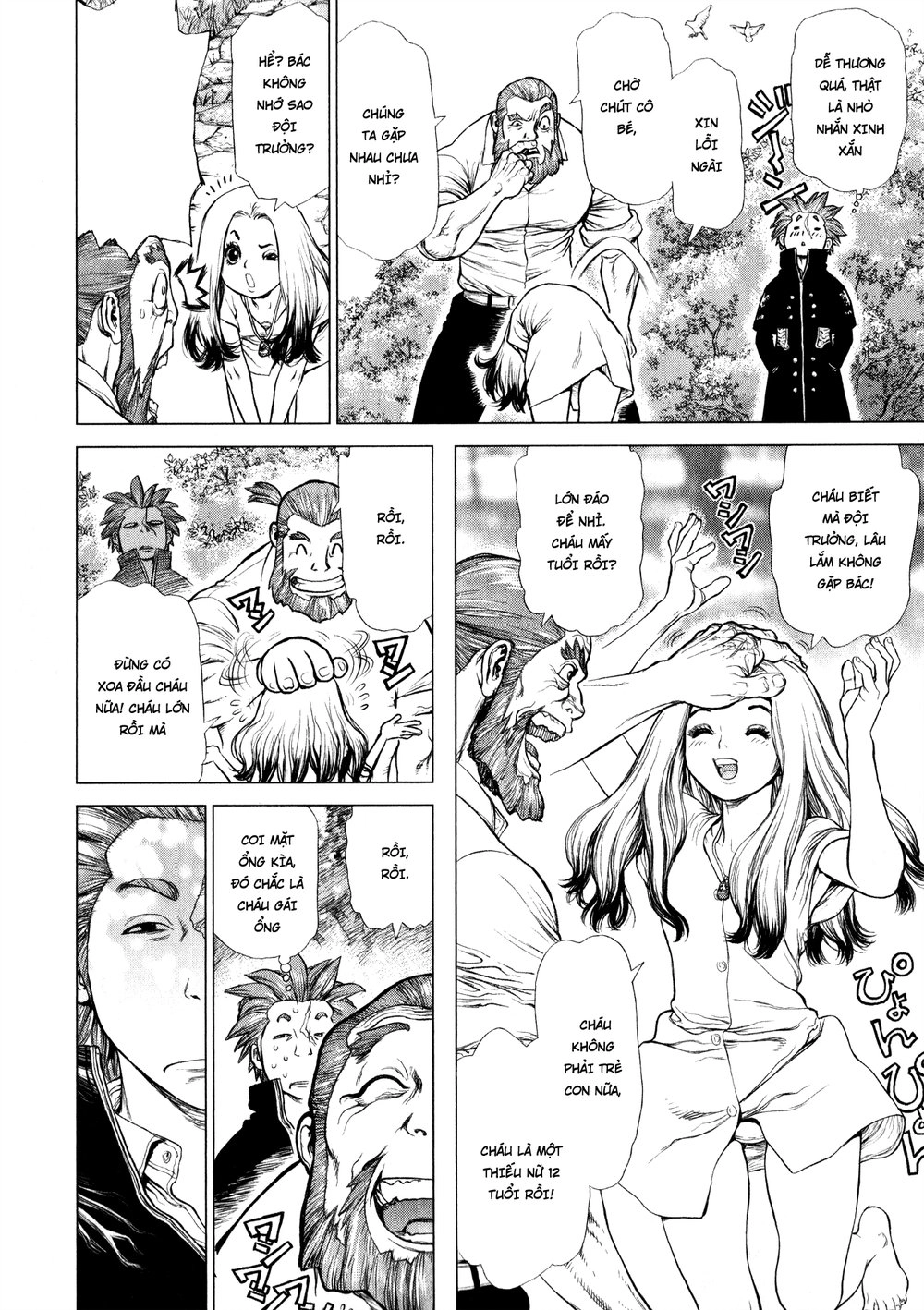 Cuộc Chiến Trên Sao Hỏa Ngoại Truyện - Adolf Chapter 3 - 4