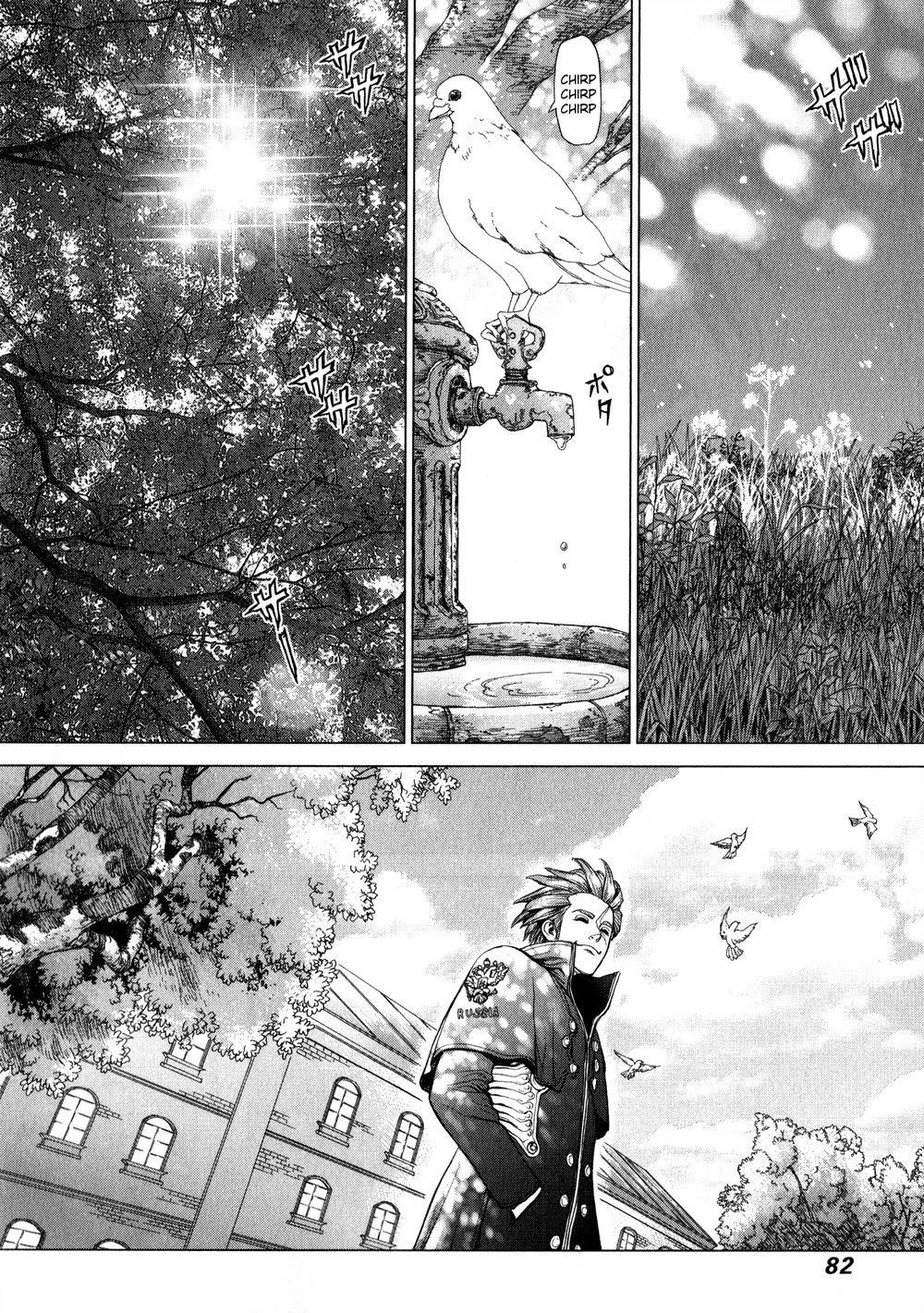 Cuộc Chiến Trên Sao Hỏa Ngoại Truyện - Adolf Chapter 3 - 6