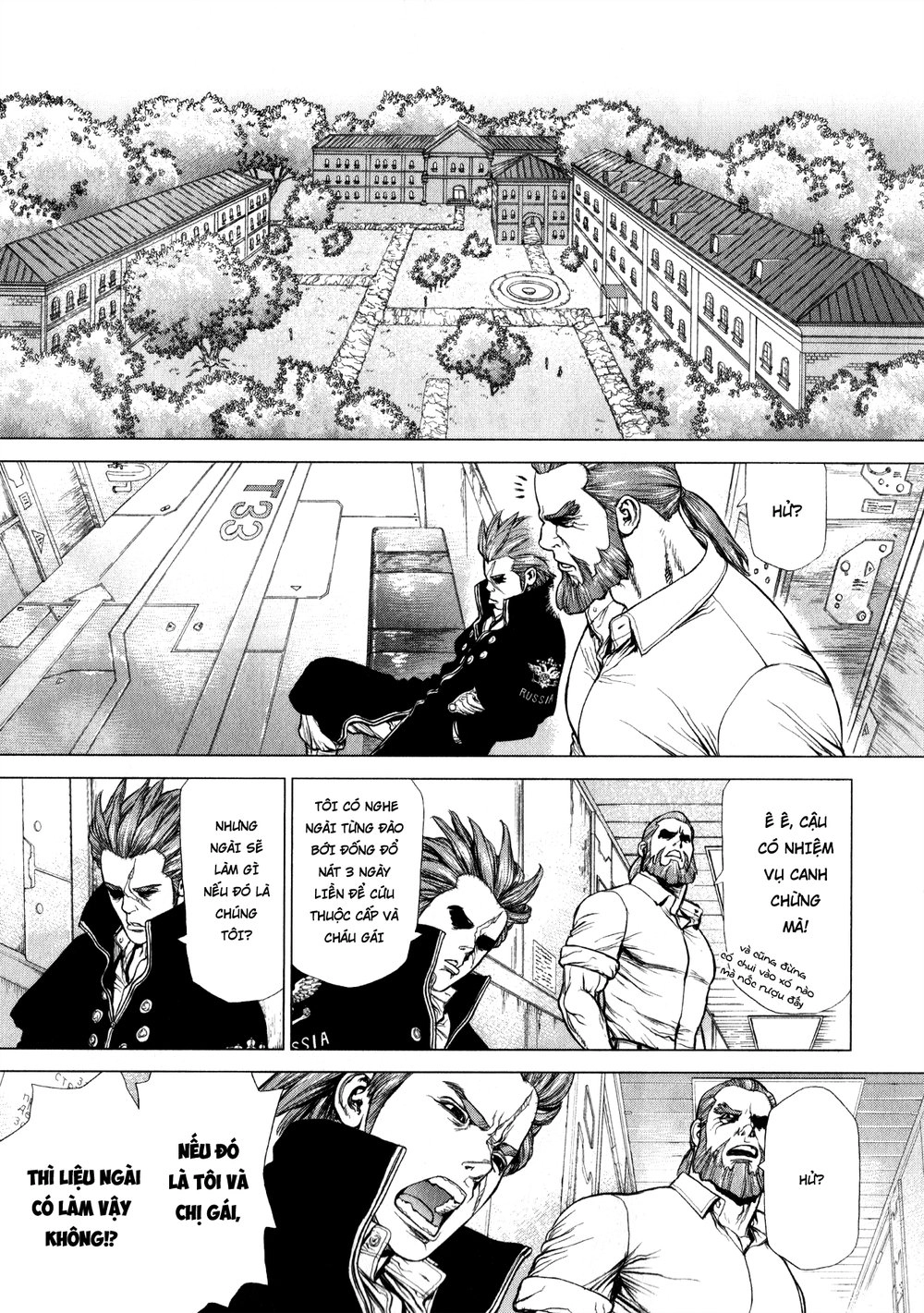 Cuộc Chiến Trên Sao Hỏa Ngoại Truyện - Adolf Chapter 3 - 15