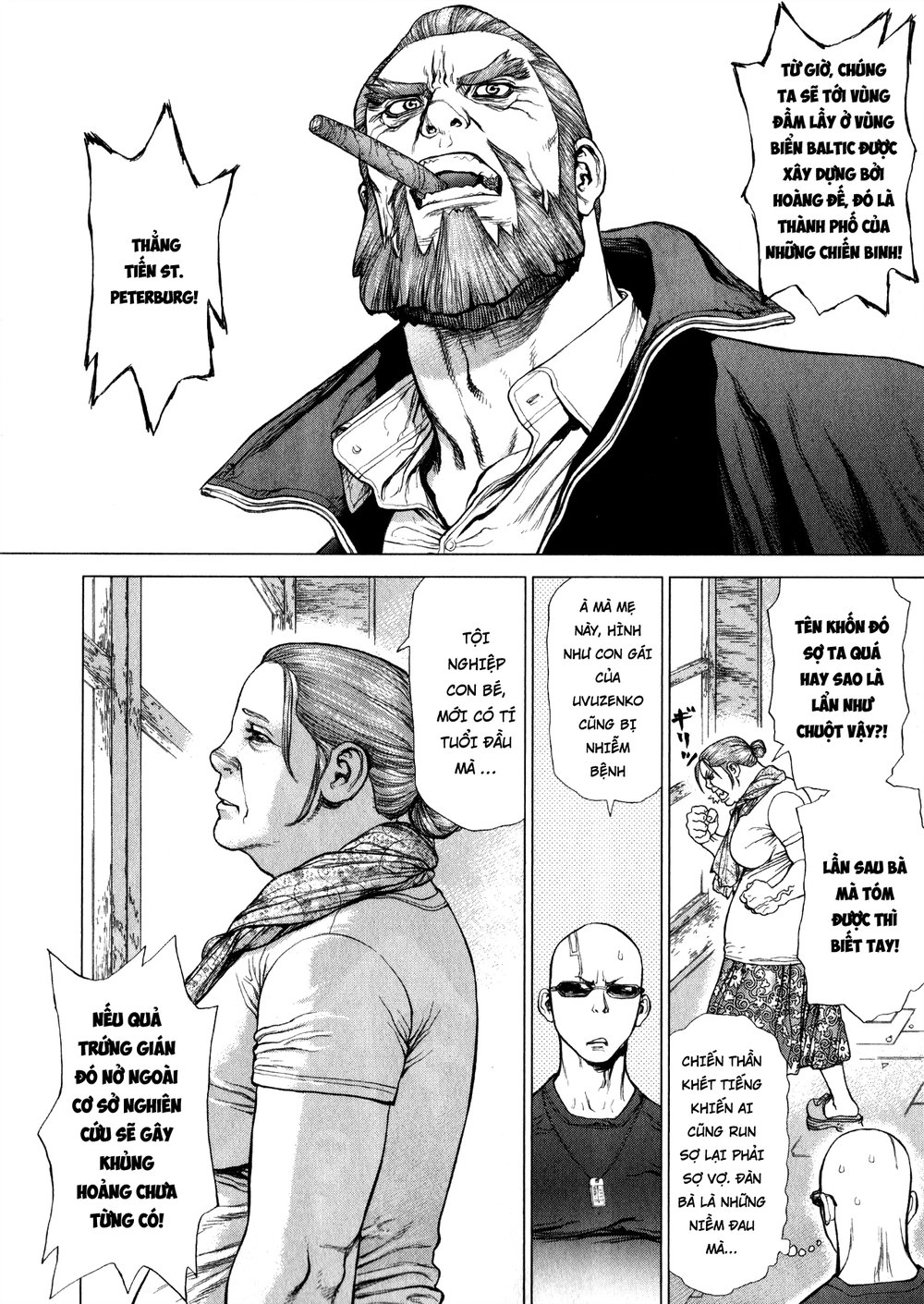 Cuộc Chiến Trên Sao Hỏa Ngoại Truyện - Adolf Chapter 3 - 31