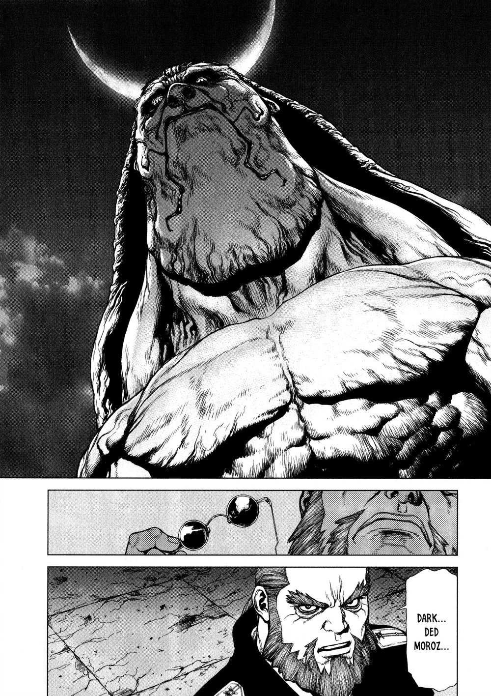 Cuộc Chiến Trên Sao Hỏa Ngoại Truyện - Adolf Chapter 4 - 20