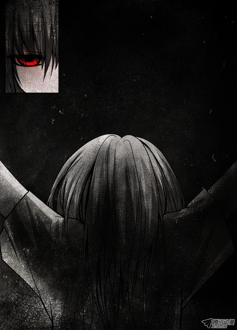 Gia Tộc Mạnh Nhất Trong Lịch Sử Chapter 7 - 4