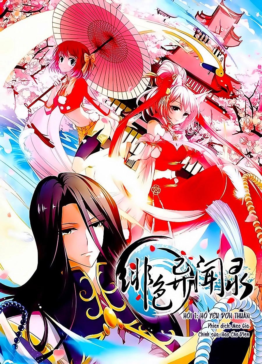 Phi Sắc Dị Văn Lục Chapter 1 - 1