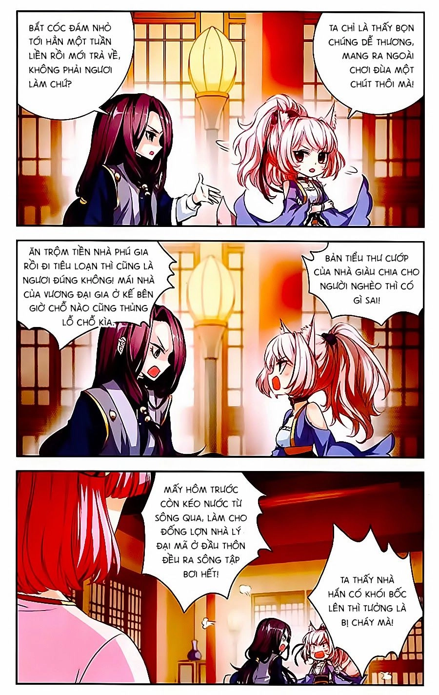 Phi Sắc Dị Văn Lục Chapter 1 - 7