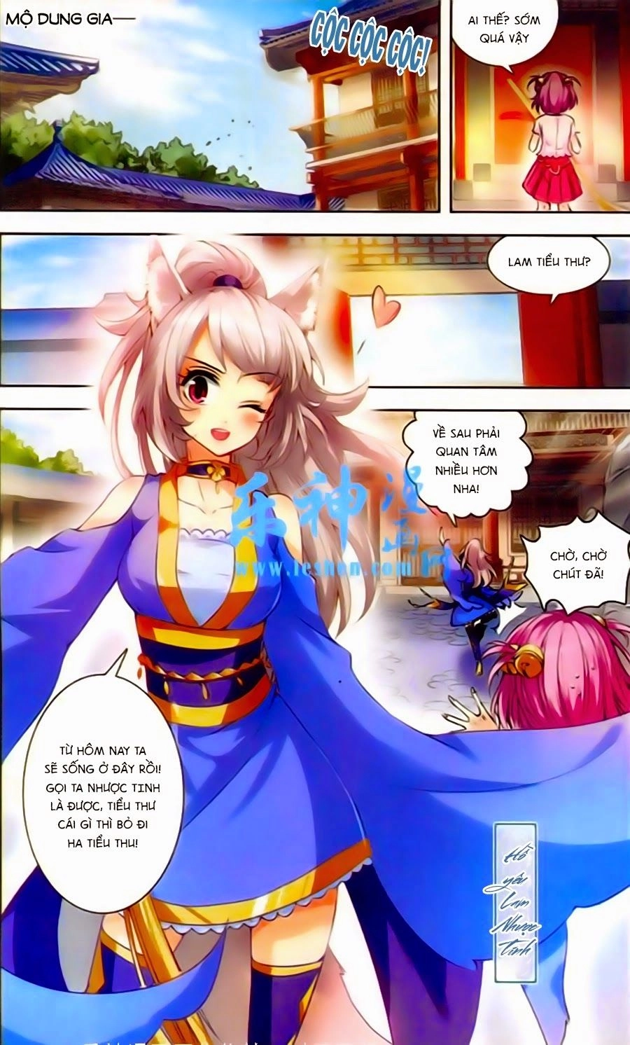 Phi Sắc Dị Văn Lục Chapter 2 - 2