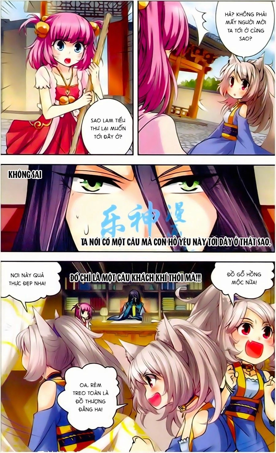 Phi Sắc Dị Văn Lục Chapter 2 - 3