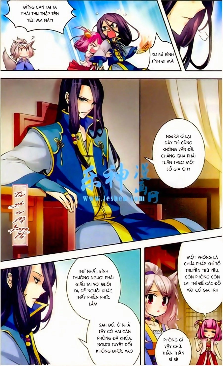 Phi Sắc Dị Văn Lục Chapter 2 - 5