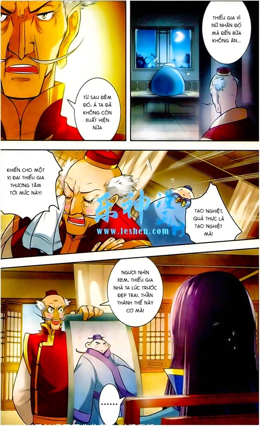 Phi Sắc Dị Văn Lục Chapter 2 - 11