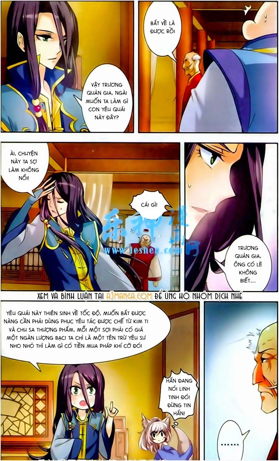 Phi Sắc Dị Văn Lục Chapter 2 - 12