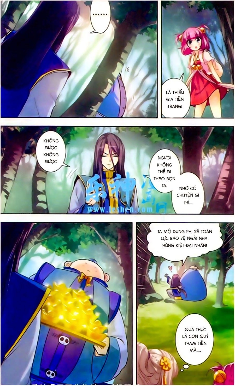 Phi Sắc Dị Văn Lục Chapter 2 - 15