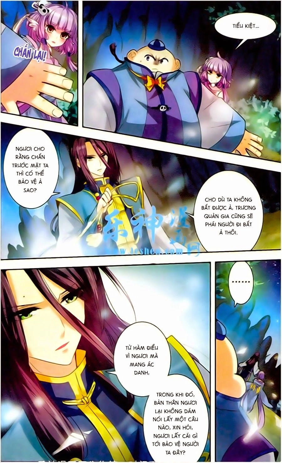 Phi Sắc Dị Văn Lục Chapter 2 - 22