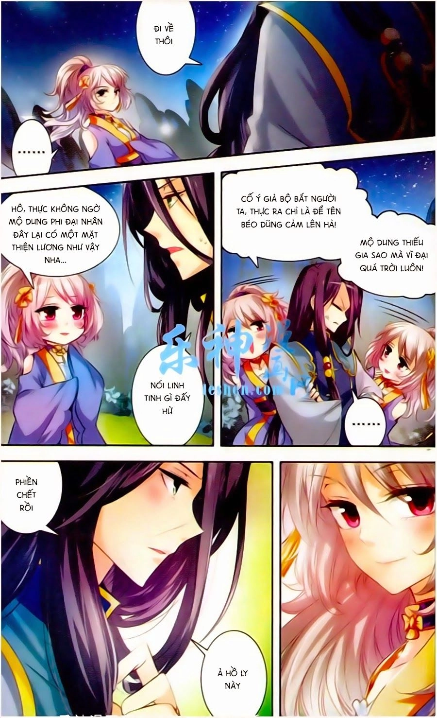 Phi Sắc Dị Văn Lục Chapter 2 - 24