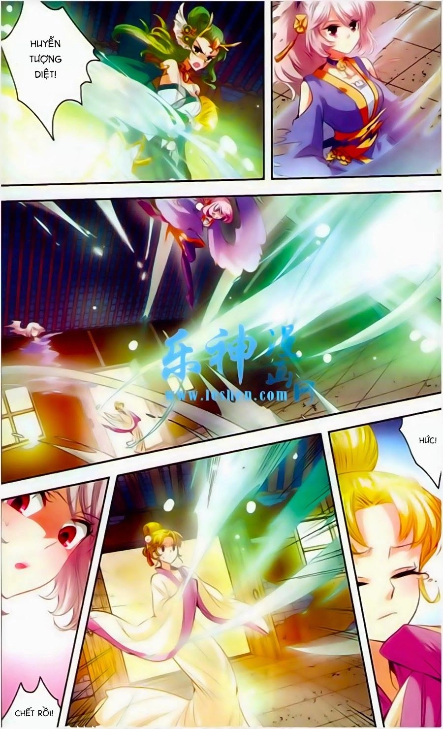 Phi Sắc Dị Văn Lục Chapter 3 - 18