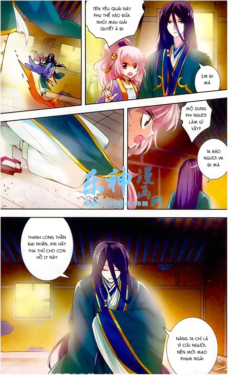 Phi Sắc Dị Văn Lục Chapter 3 - 25