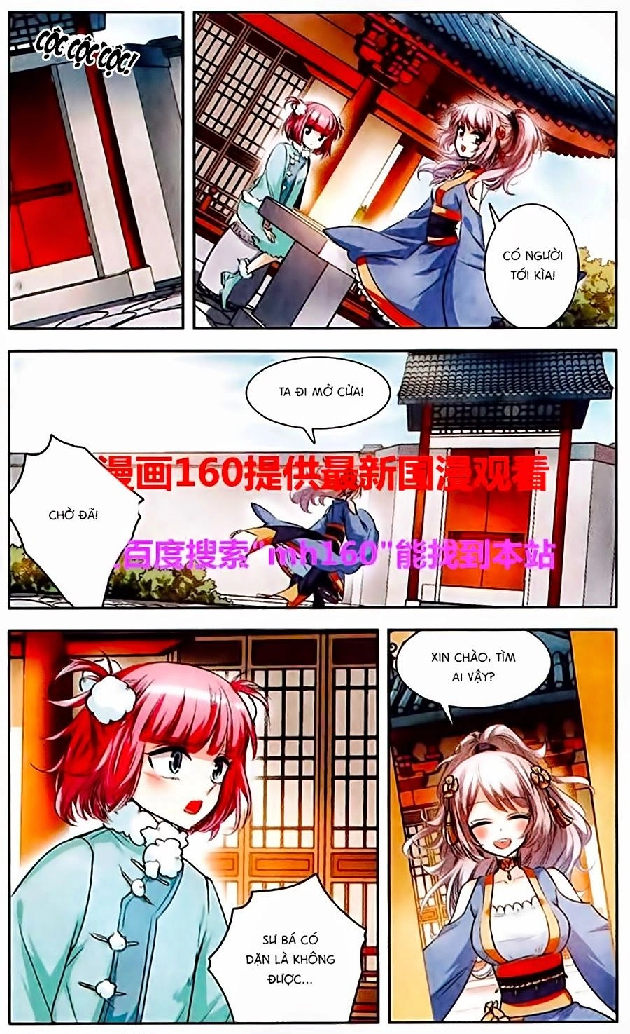 Phi Sắc Dị Văn Lục Chapter 4 - 8