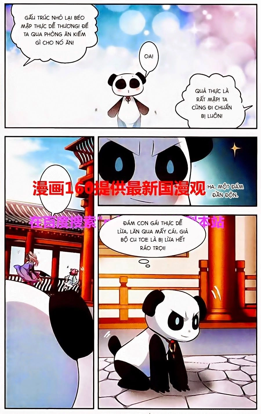 Phi Sắc Dị Văn Lục Chapter 4 - 11