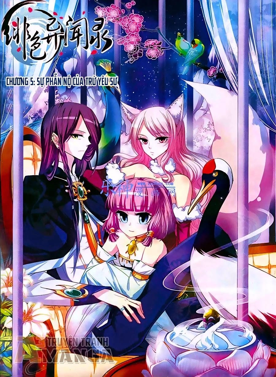 Phi Sắc Dị Văn Lục Chapter 5 - 2