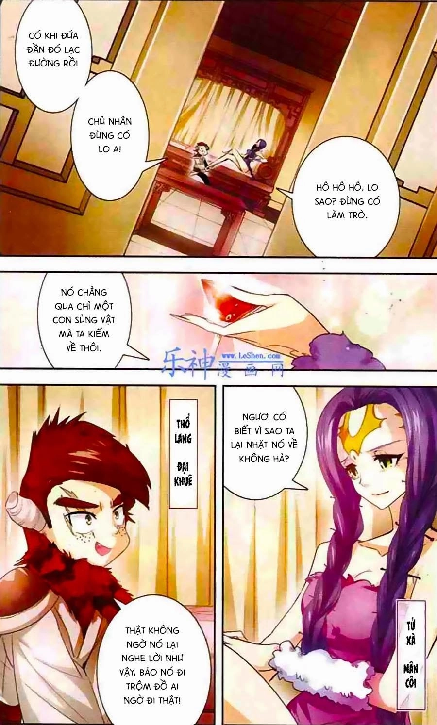 Phi Sắc Dị Văn Lục Chapter 5 - 15