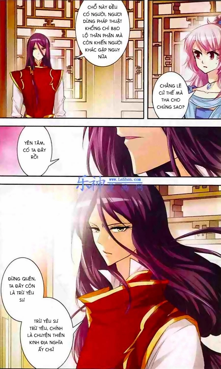 Phi Sắc Dị Văn Lục Chapter 5 - 17