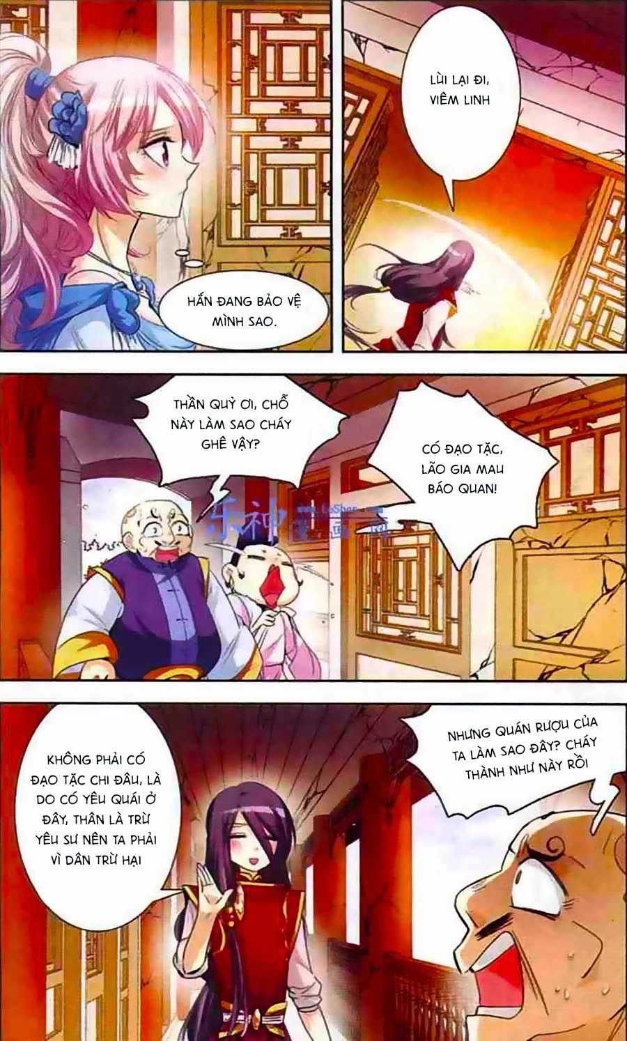 Phi Sắc Dị Văn Lục Chapter 5 - 21