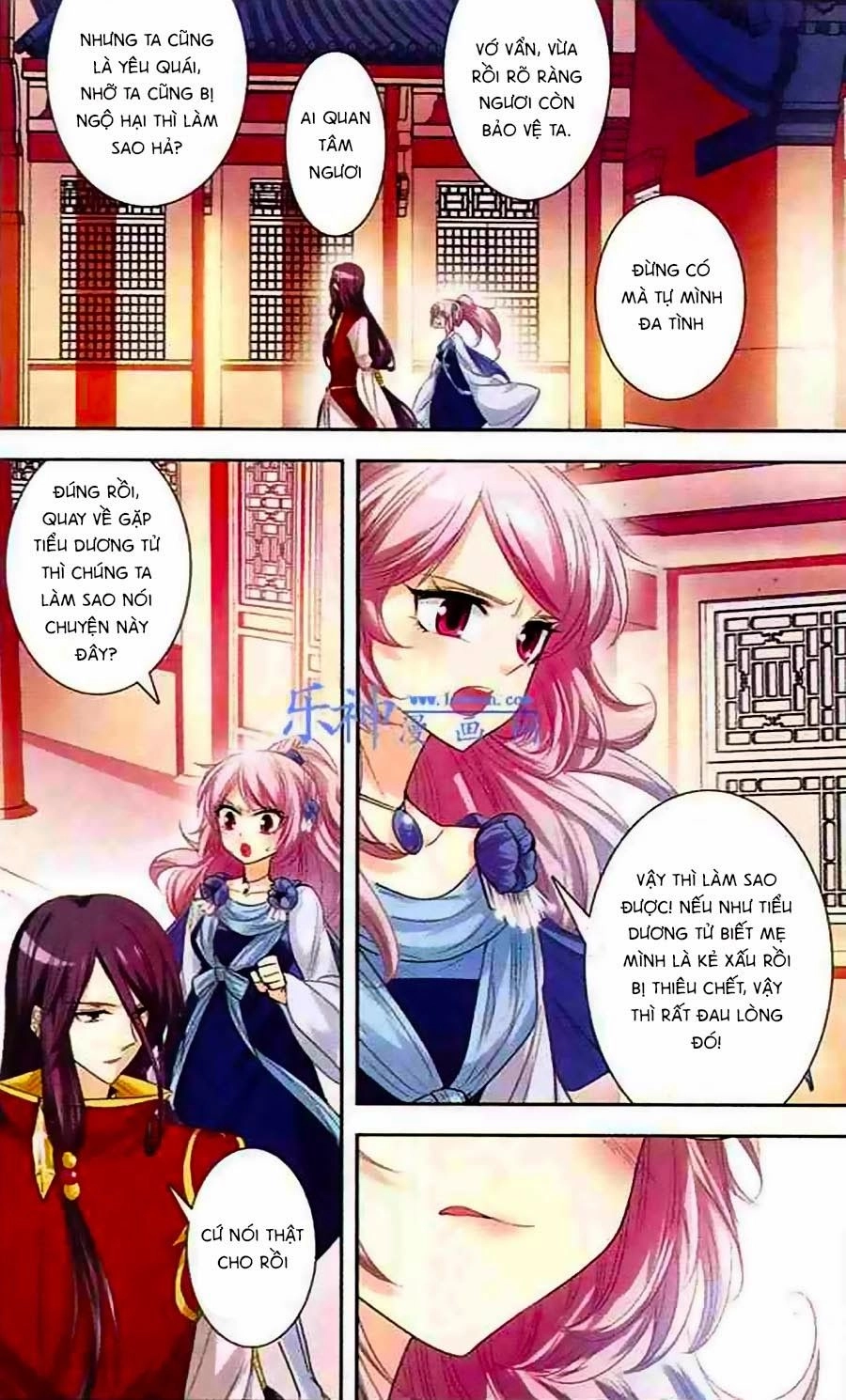 Phi Sắc Dị Văn Lục Chapter 5 - 23