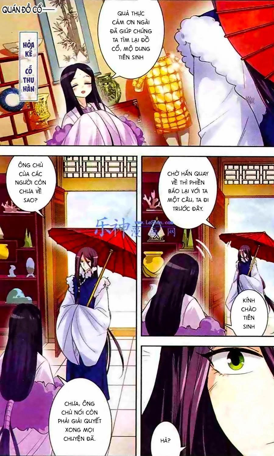 Phi Sắc Dị Văn Lục Chapter 5 - 25