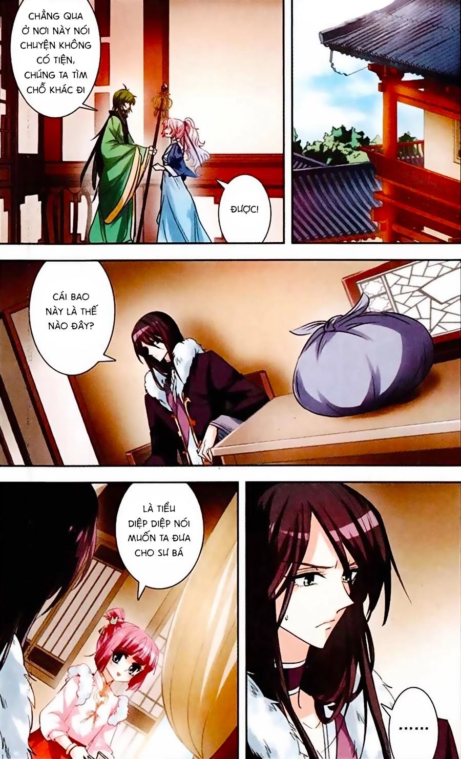 Phi Sắc Dị Văn Lục Chapter 7 - 17