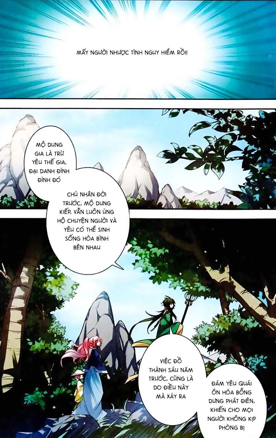 Phi Sắc Dị Văn Lục Chapter 7 - 20