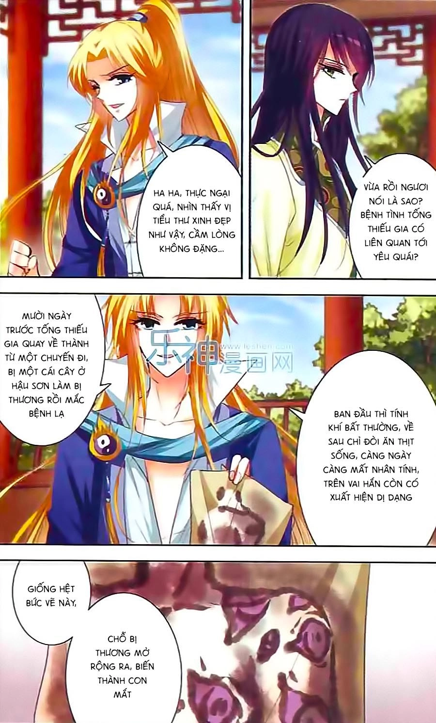 Phi Sắc Dị Văn Lục Chapter 9 - 8