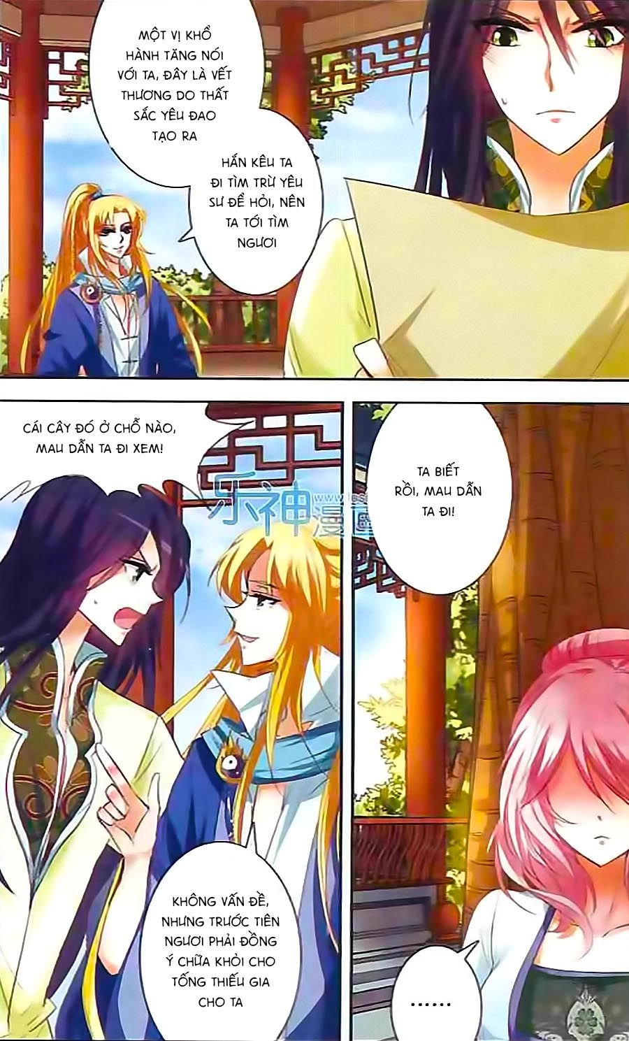 Phi Sắc Dị Văn Lục Chapter 9 - 9