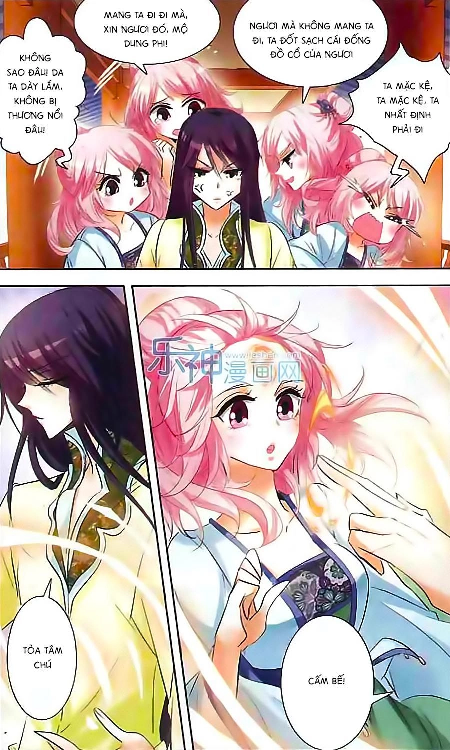 Phi Sắc Dị Văn Lục Chapter 9 - 12