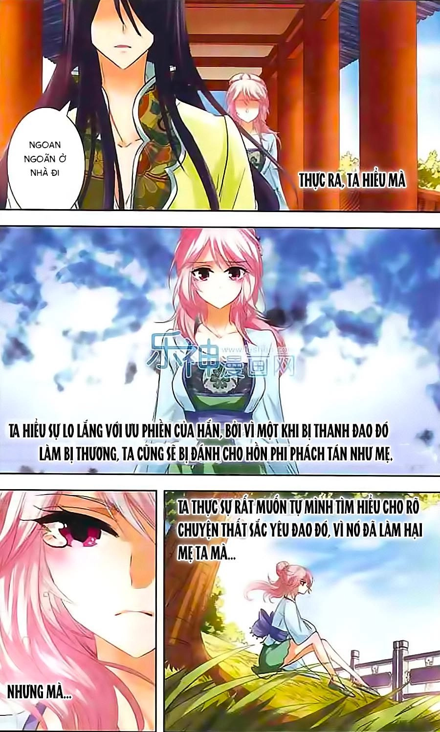 Phi Sắc Dị Văn Lục Chapter 9 - 14