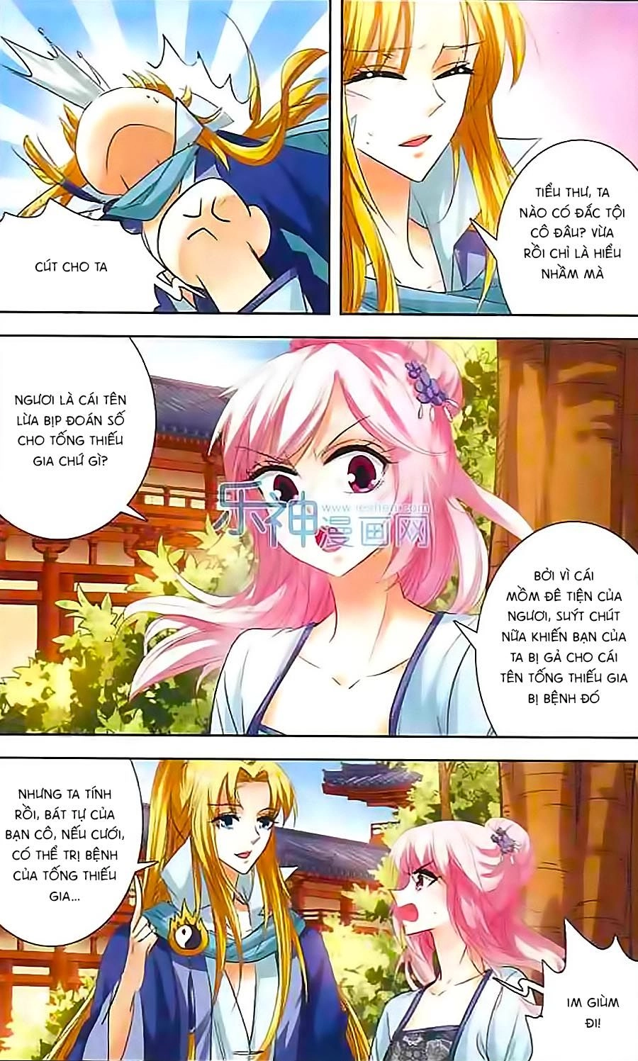 Phi Sắc Dị Văn Lục Chapter 9 - 16